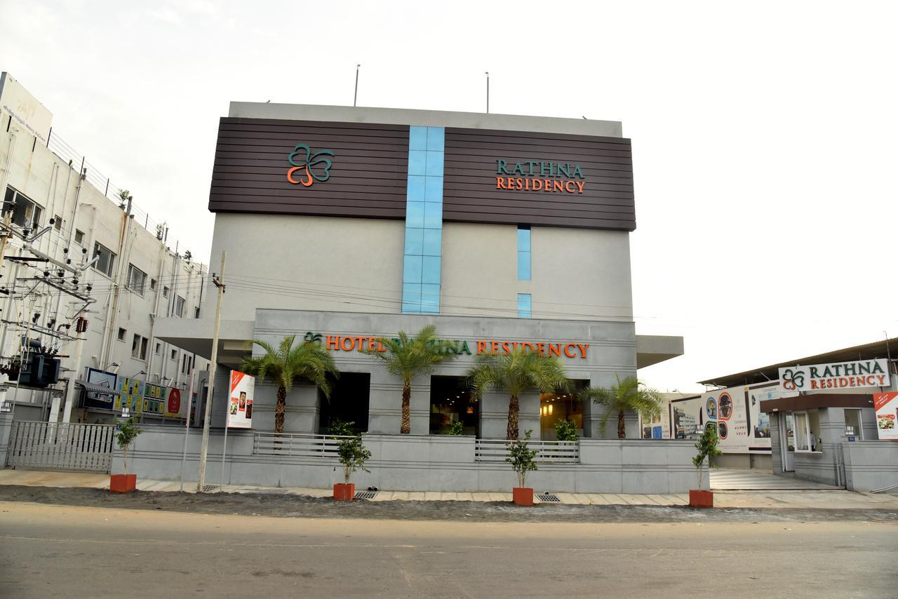 فندق Rathna Residency سالم المظهر الخارجي الصورة